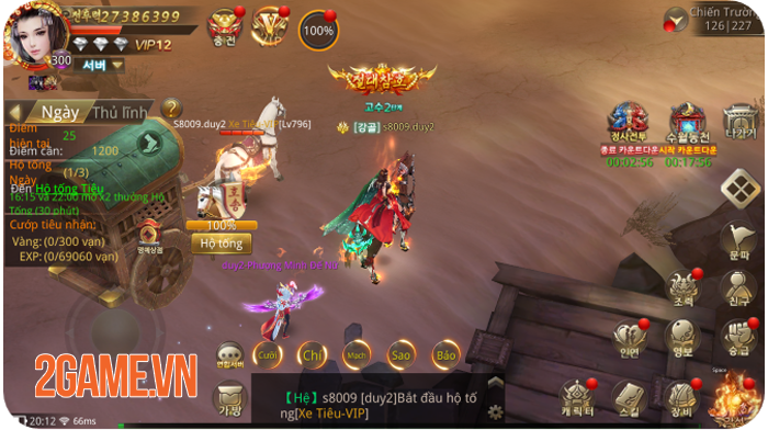 Tuyệt Thế Võ Lâm là game nhập vai mobile có nhiều hoạt động liên server nhất! 3 Tuyệt Thế Võ Lâm là game nhập vai mobile có nhiều hoạt động liên server nhất! 3
