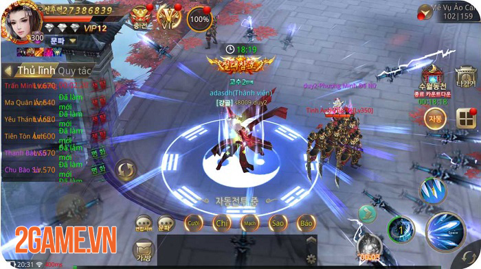 Tuyệt Thế Võ Lâm là game nhập vai mobile có nhiều hoạt động liên server nhất! 4 Tuyệt Thế Võ Lâm là game nhập vai mobile có nhiều hoạt động liên server nhất! 4