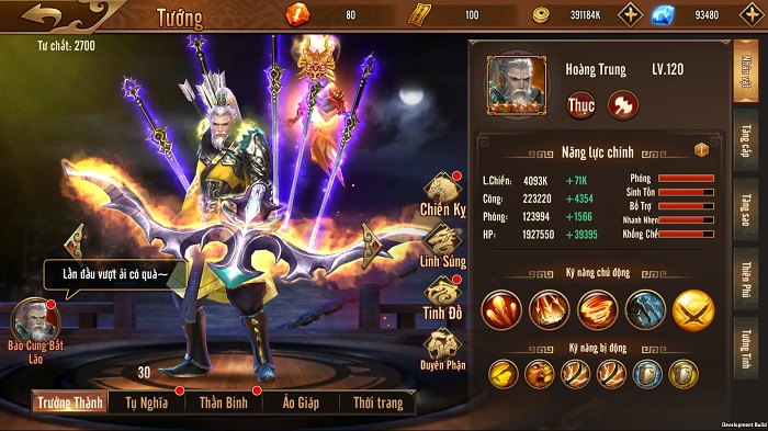 Đỉnh Phong Tam Quốc Mobile ra mắt thêm 2 thần tướng siêu mạnh 0 Đỉnh Phong Tam Quốc Mobile ra mắt thêm 2 thần tướng siêu mạnh 0