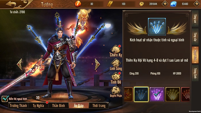 Đỉnh Phong Tam Quốc Mobile ra mắt thêm 2 thần tướng siêu mạnh 5 Đỉnh Phong Tam Quốc Mobile ra mắt thêm 2 thần tướng siêu mạnh 5