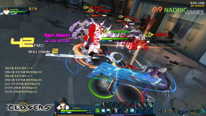 Game PC hành động Closers Online công bố lộ trình ra mắt tại Việt Nam 2 Game PC hành động Closers Online công bố lộ trình ra mắt tại Việt Nam 2