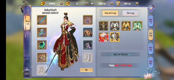 Game Thái Cực 3D tung ra hàng loạt sự kiện ưu đãi đến mức Game Thái Cực 3D tung ra hàng loạt sự kiện ưu đãi đến mức