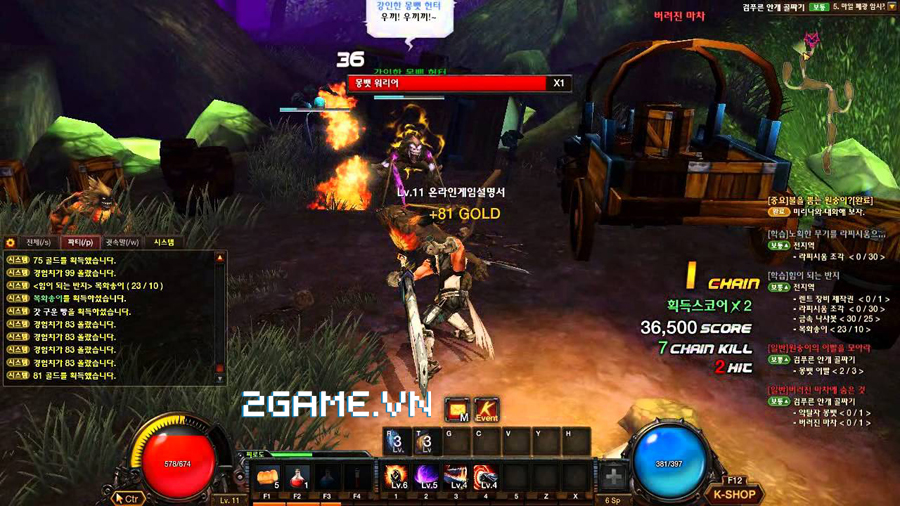 https://s3.cloud.cmctelecom.vn/2game-vn/pictures/images/2015/10/27/2game-Kritika-pc-1.jpg