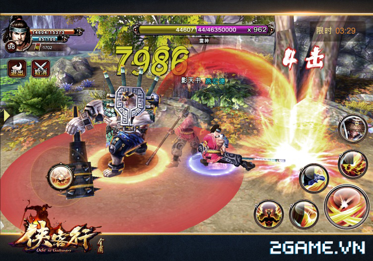 2game-hiep-khach-hanh-mobile.jpg (753×527)