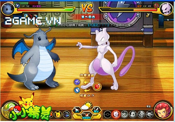 2game-PoKeMon-ZeZe-web-game-2.jpg (600×421)