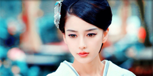 Game ăn theo phim truyện Vân Trung Ca về Việt Nam Game ăn theo phim truyện Vân Trung Ca về Việt Nam