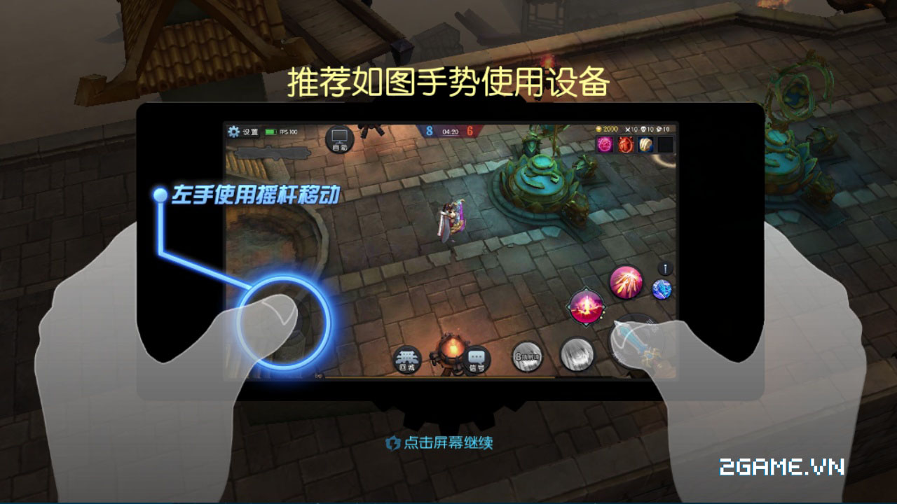 2game_trai_nghiem_3q_cu_hanh_mobile_china_1.jpg (1280×720)