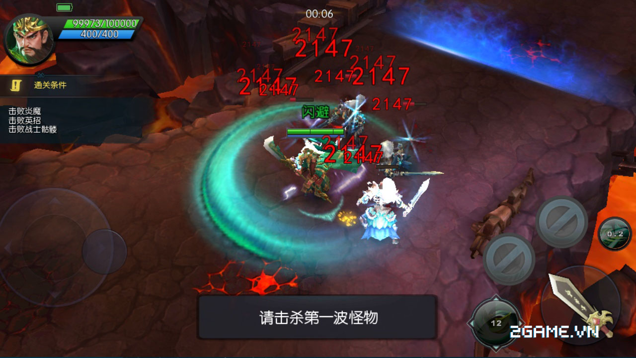 2game_trai_nghiem_3q_cu_hanh_mobile_china_12.jpg (1280×720)