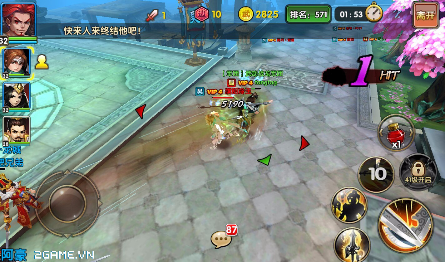 2game-moba-trong-loan-the-tam-quoc-1.jpg (1425×840)