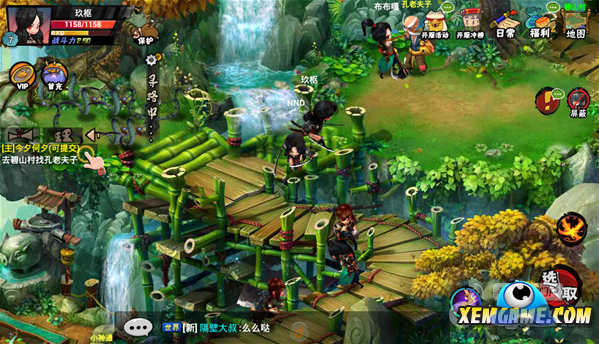game-hiep-khach-mobile-2.jpg (599×344)