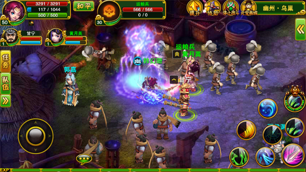 https://s3.cloud.cmctelecom.vn/2game-vn/pictures/images/2015/9/3/q_heroes_2.png
