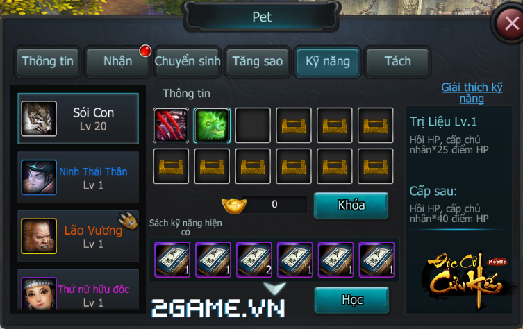 2game_doc_co_cuu_kiem_mobile_pet_3.jpg (753×474)