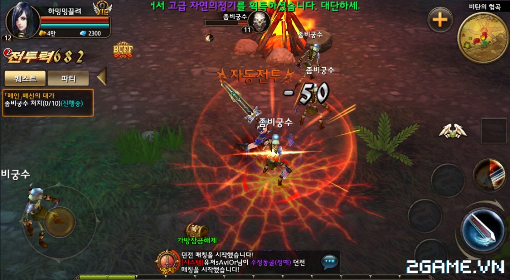 2game_hinh_anh_game_Dragon_Guard_S_10.jpg (1000×550)