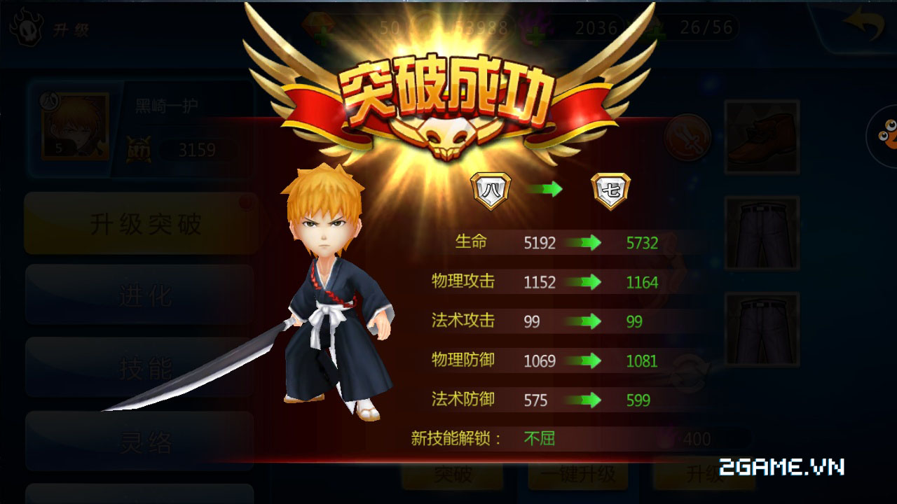 2game_trai_nghiem_tu_than_3d_mobile_6.jpg (1280×720)