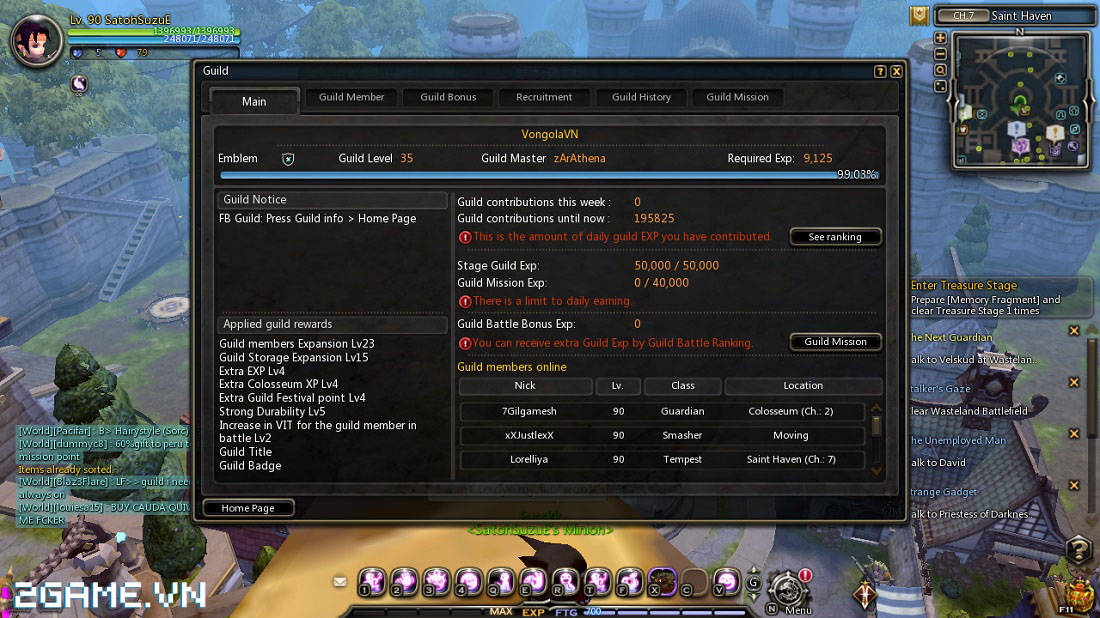 2game_29_1_DragonNest_3.jpg (1100×618)