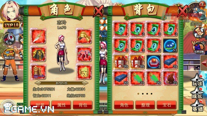 2game_7_1_DungSiCuongPhong_13.jpg (800×450)