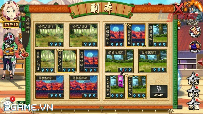 2game_7_1_DungSiCuongPhong_3.jpg (800×450)