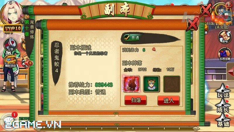 2game_7_1_DungSiCuongPhong_4.jpg (800×450)