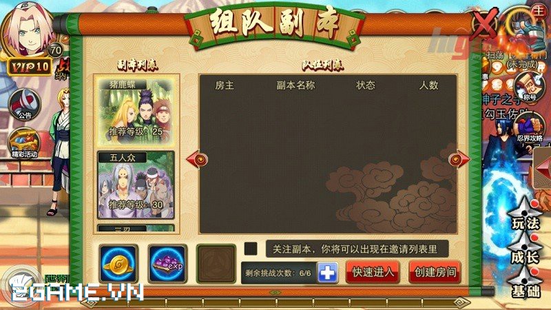 2game_7_1_DungSiCuongPhong_5.jpg (800×450)