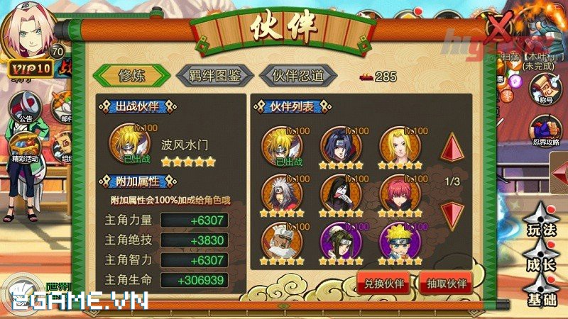 2game_7_1_DungSiCuongPhong_9.jpg (800×450)