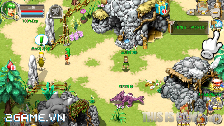 2game_StoneAge_Mobile_5s.jpg (720×405)
