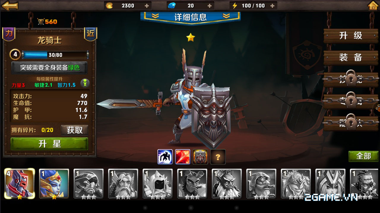 Siege of Fortresses - Thế giới thần thoại châu Âu mang âm hưởng Warcraft 0