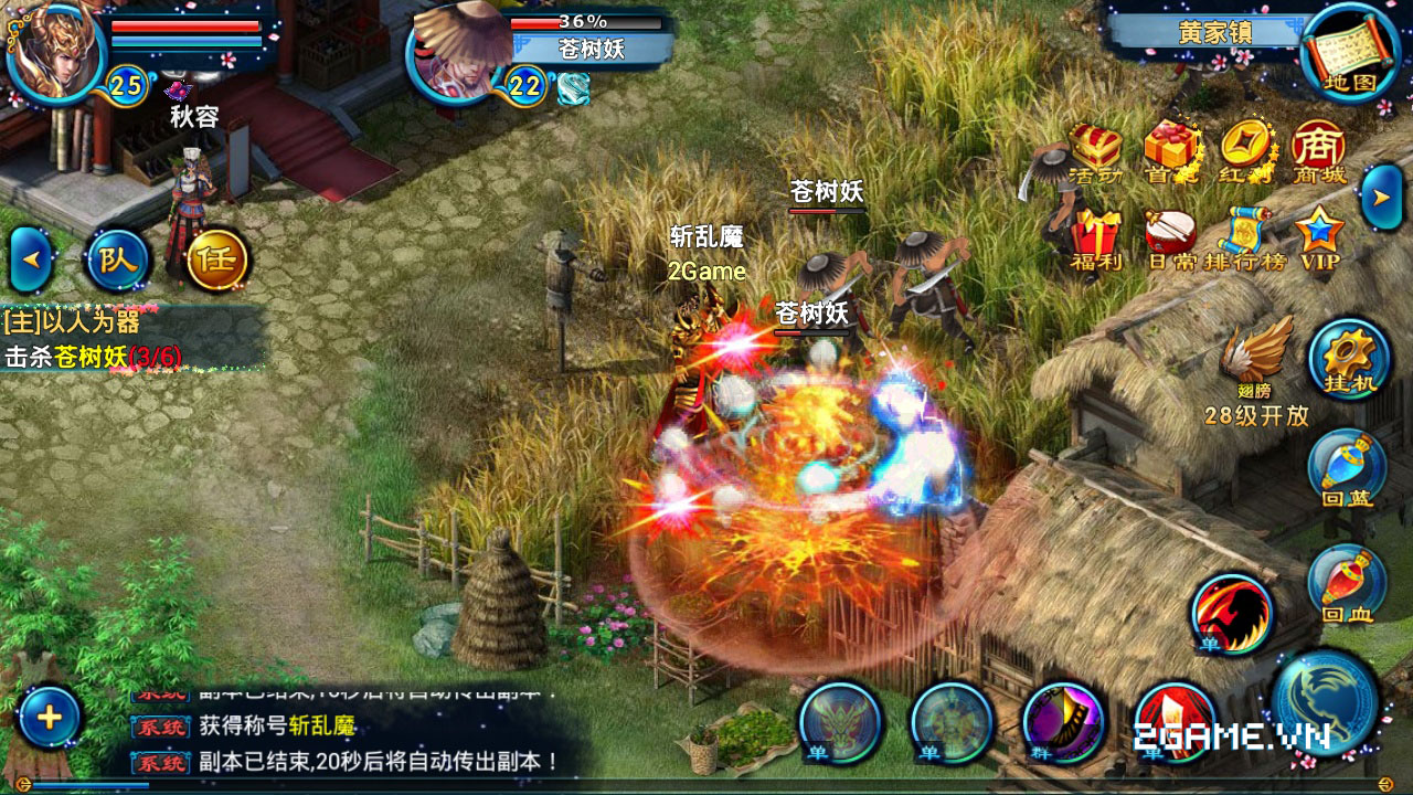 2game_29_2_TienMaChien_8.jpg (1280×720)