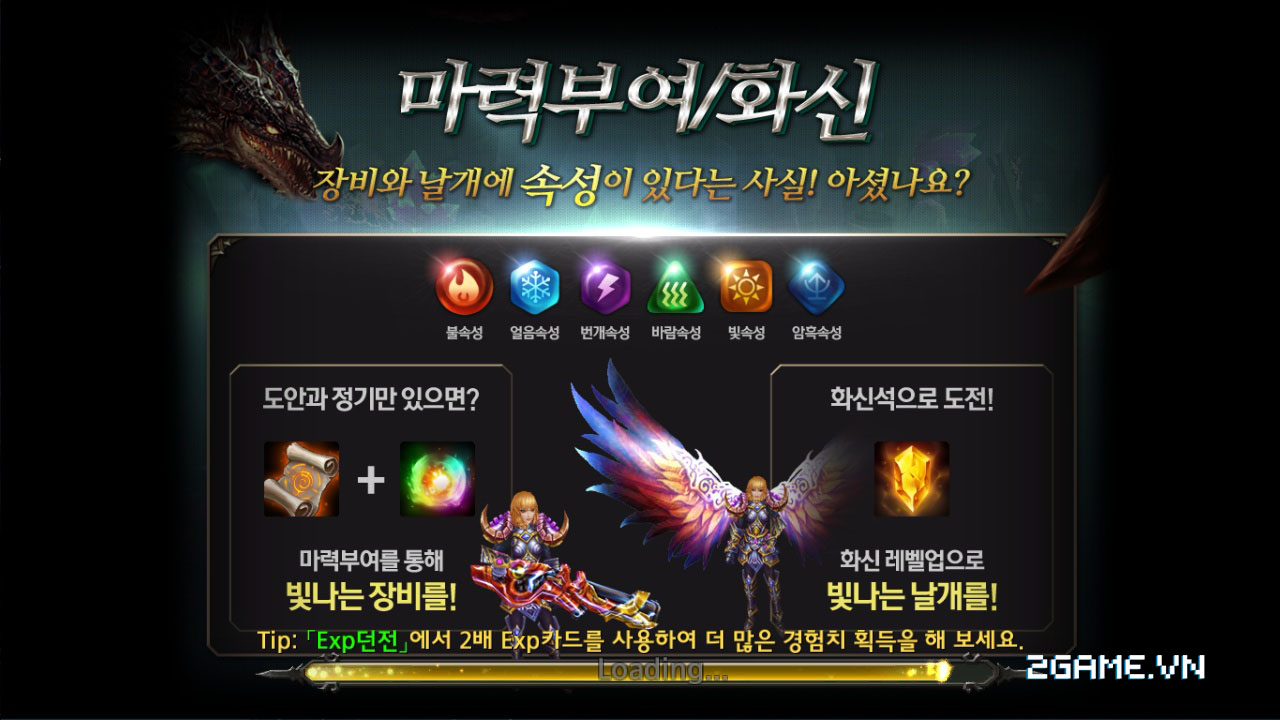 2game_choi_thu_dau_ma_3d_mobile_11.jpg (1280×720)