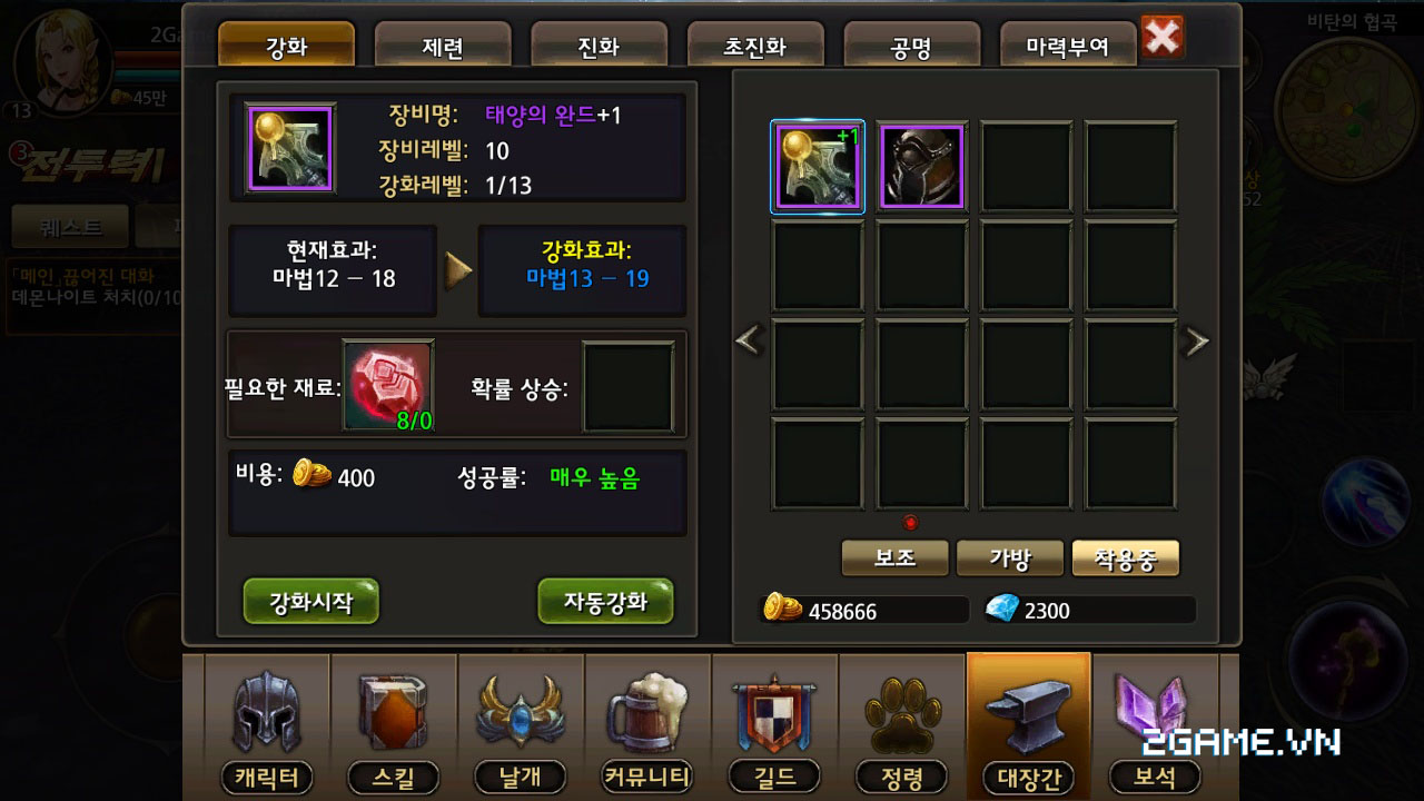 2game_choi_thu_dau_ma_3d_mobile_6.jpg (1280×720)