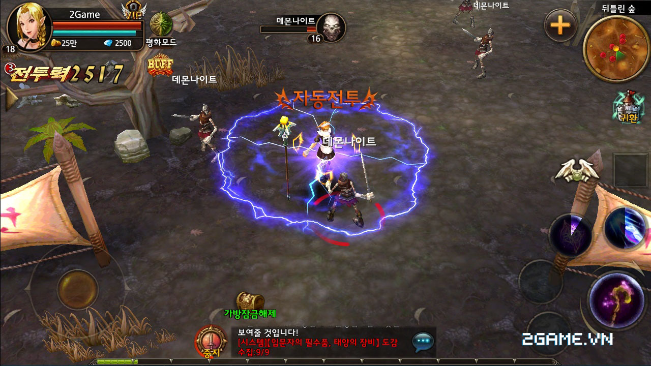 2game_choi_thu_dau_ma_3d_mobile_8.jpg (1280×720)