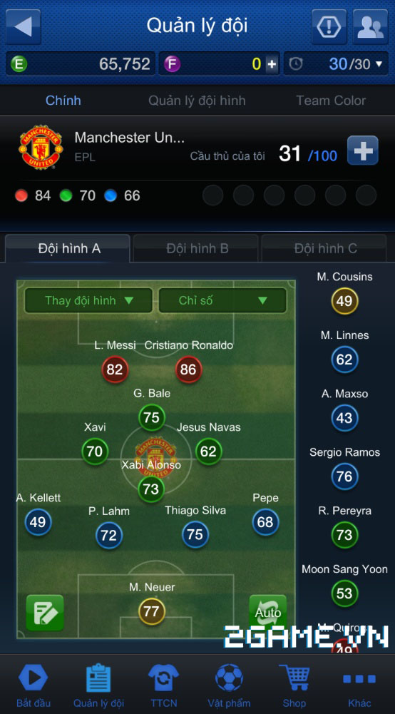 2game_16_3_FIFA_Online_3_Mobile_2.jpg (554×1001)