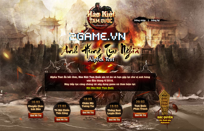 Hào Kiệt Tam Quốc tặng giftcode cho game thủ 2Game 1