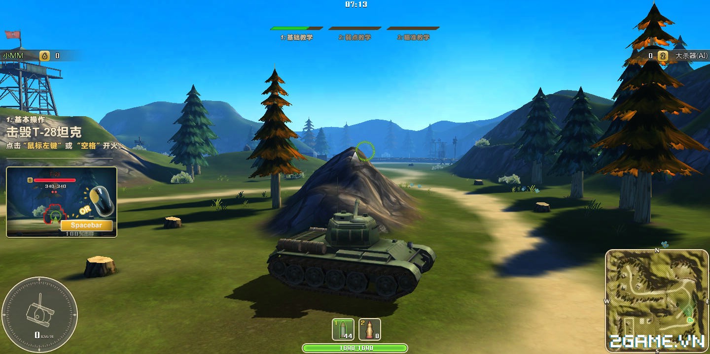 Khi webgame bắn Tank trở thành một game eSport thứ thiệt