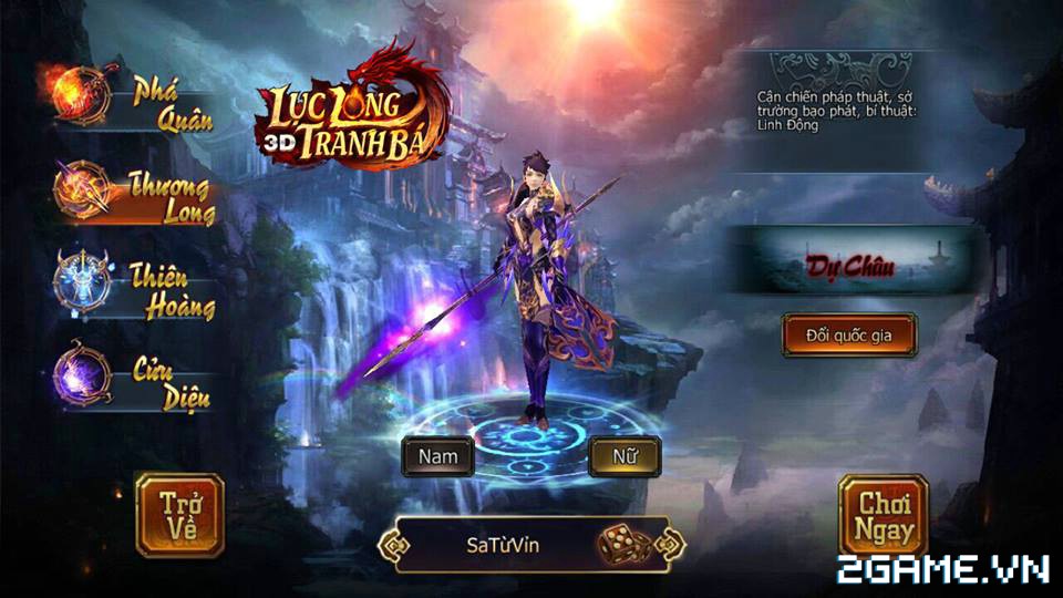 2game_game_mobile_luc_long_tranh_ba_3d_mobile_5.jpg (960×540)