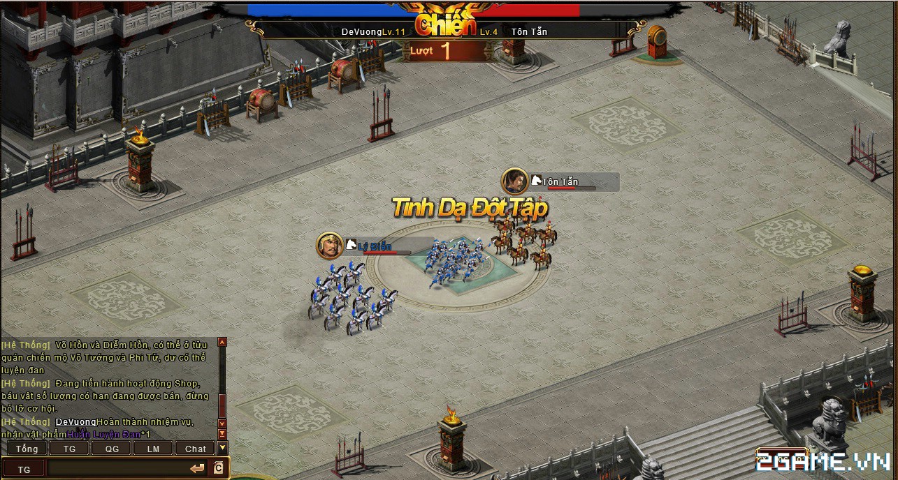Photo of Trải nghiệm web game online Đế Vương Bá Nghiệp trước ngày ra mắt