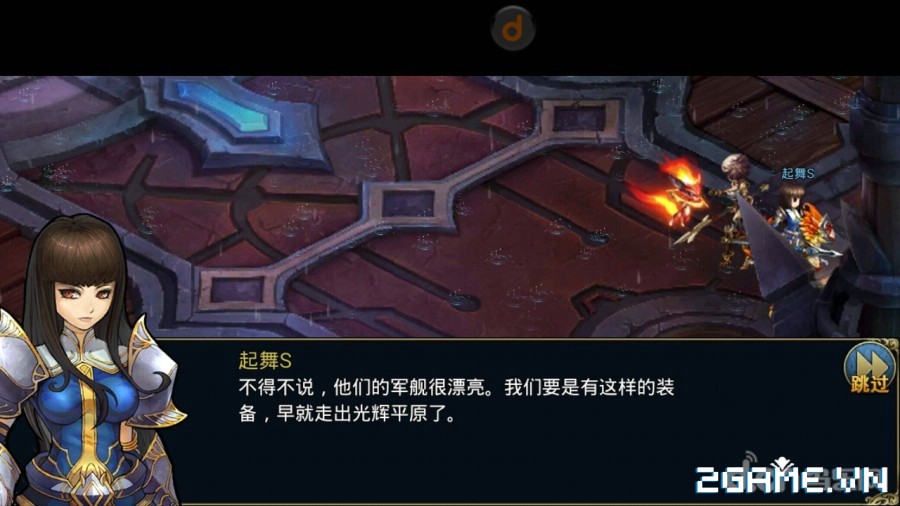 2game_anh_game_king_online_mobile_7.jpg (900×506)