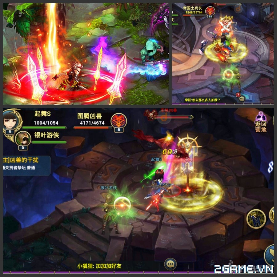 2game_anh_game_king_online_mobile_8.jpg (900×900)