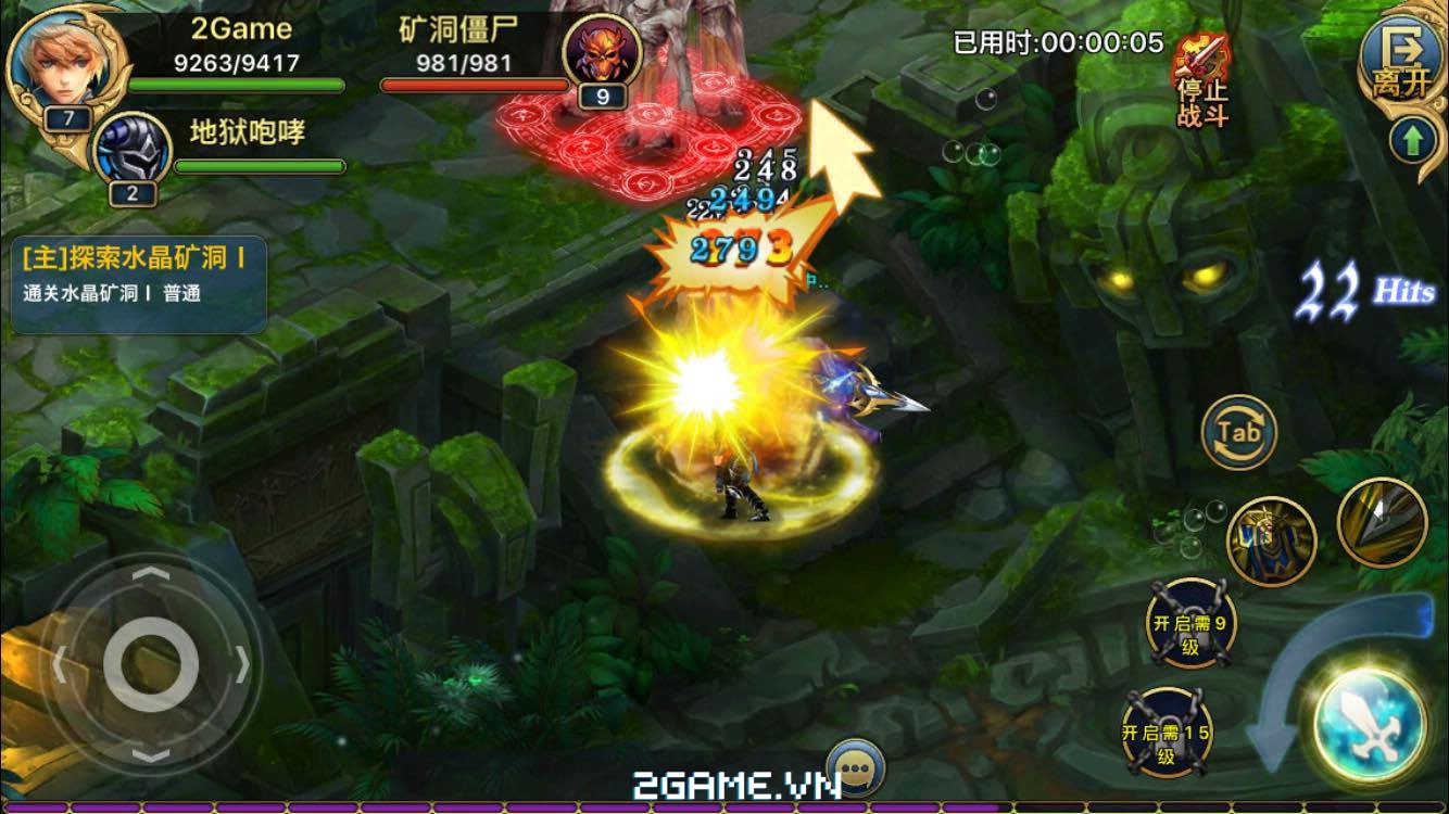 2game_choi_thu_king_online_mobile_10.jpg (1334×750)