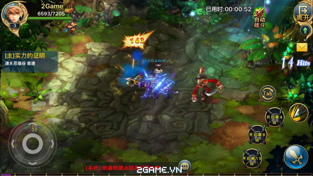 2game_choi_thu_king_online_mobile_13.jpg (1334×750)
