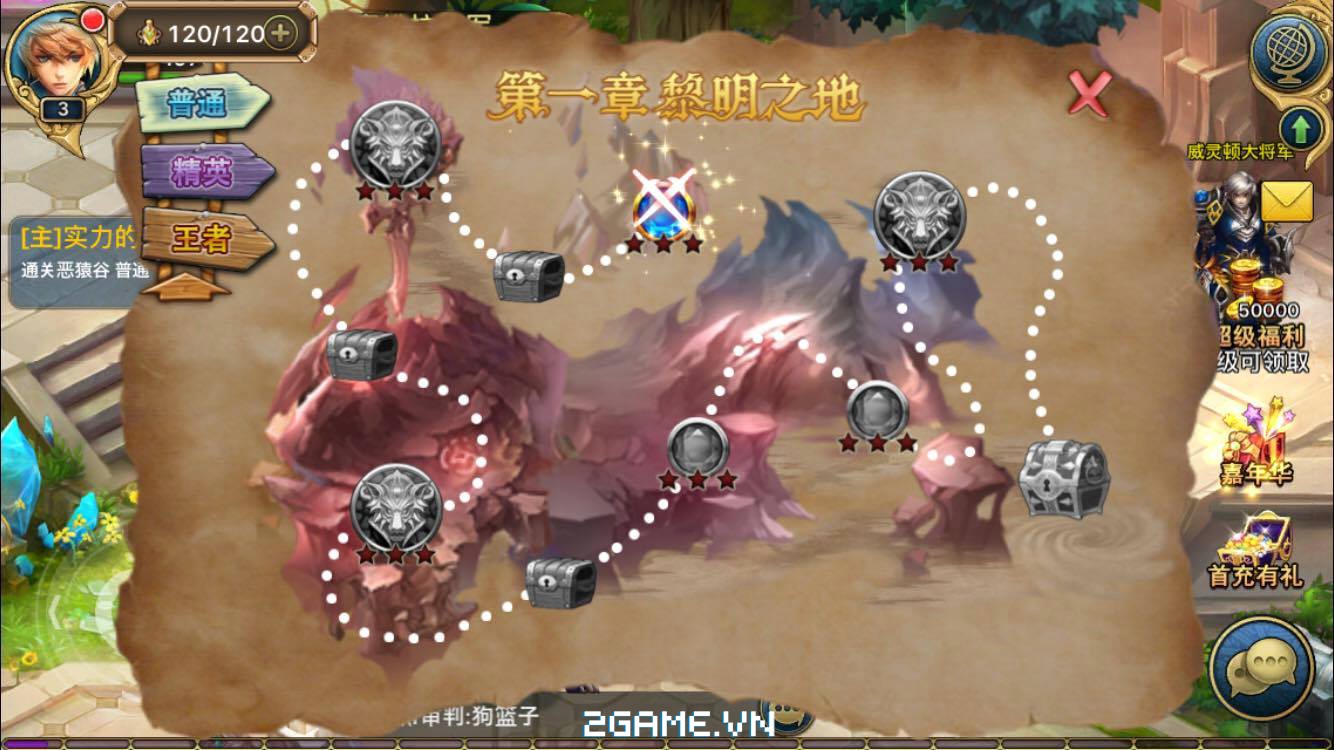 2game_choi_thu_king_online_mobile_8.jpg (1334×750)