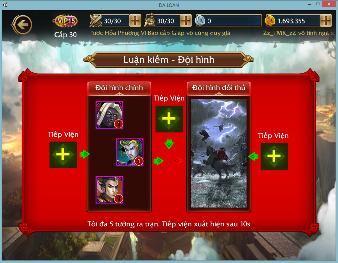 2game_loan_dau_vo_lam_tinh_nang_luan_kiem_4.png (1079×840)