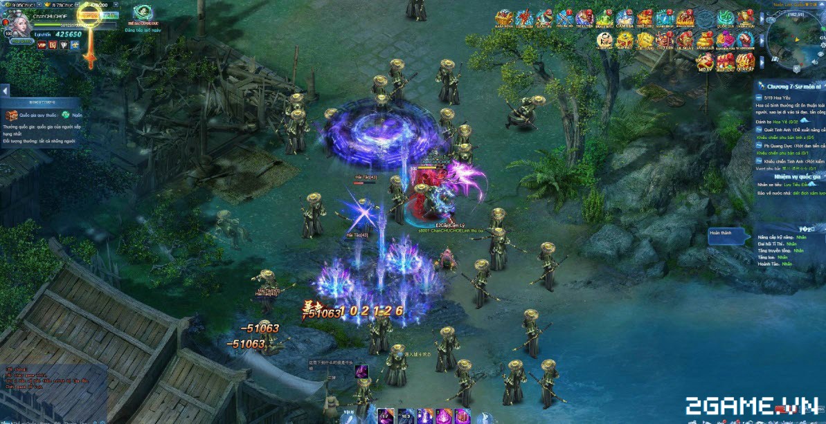 2game_14_4_DragonNest_3.jpg (1193×613)