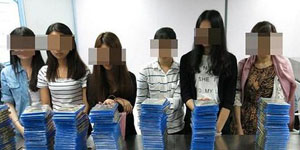 Cái kết “đắng” cho những nữ sinh viên vận chuyển và buôn lậu game Cái kết “đắng” cho những nữ sinh viên vận chuyển và buôn lậu game
