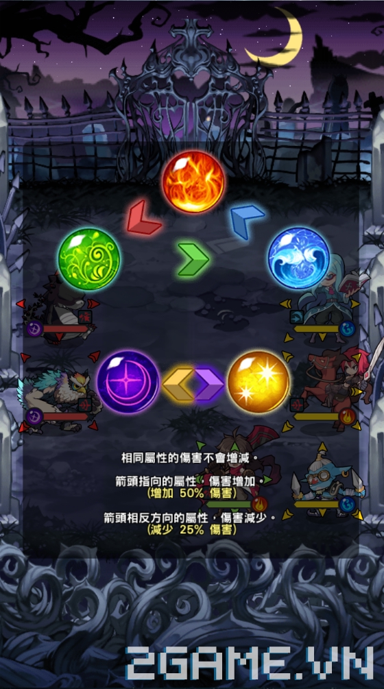 2game_Stony_Mobi_mobile_vng_13.jpg (560×1005)