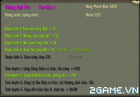 2game-25-4-thienlongbatbo-y14.jpg (550×381)