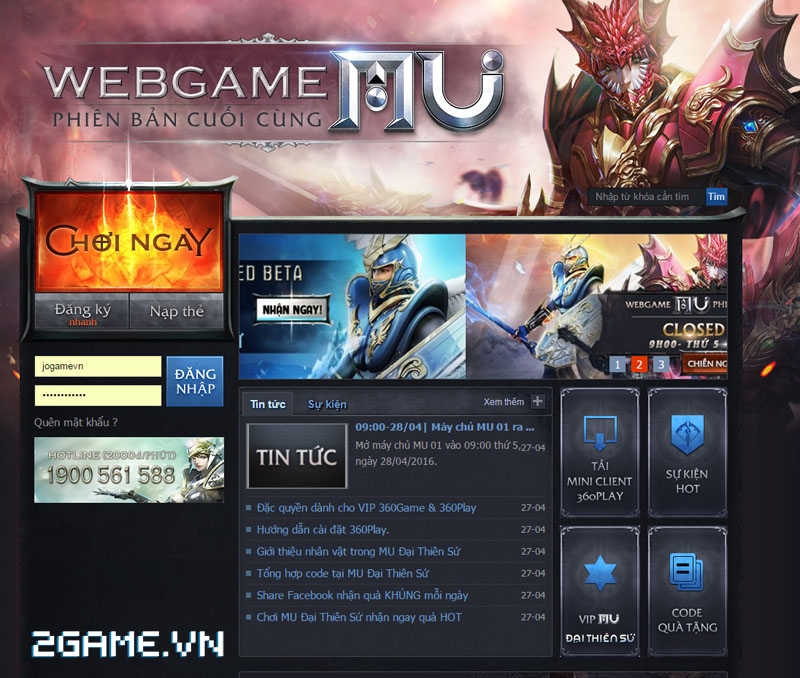 Webgame MU Đại Thiên Sứ tặng giftcode cho game thủ 2Game 1