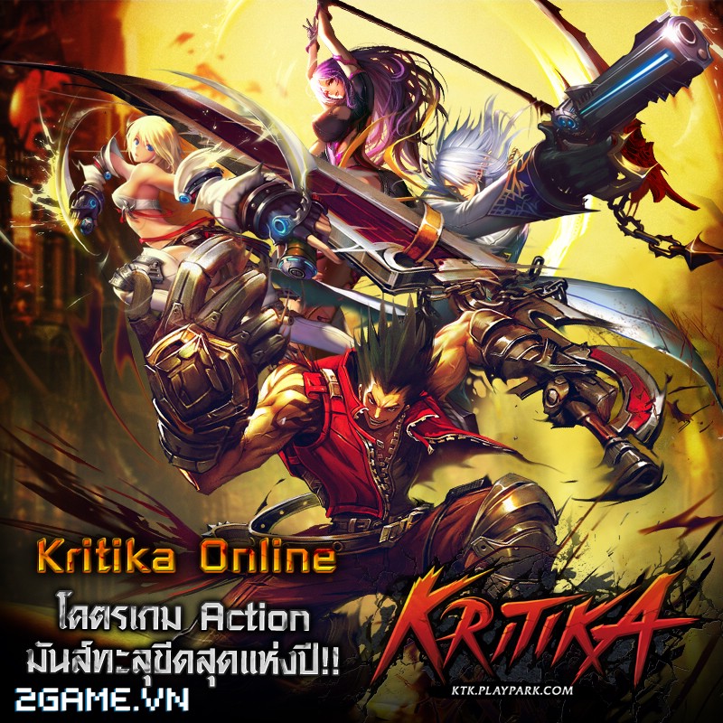 2game_8_4_Kritika_Online_1.jpg (800×800)