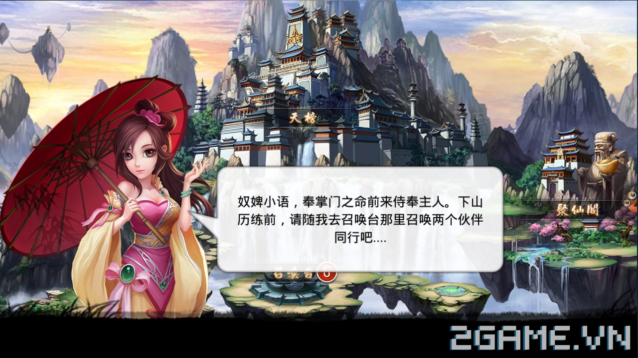 2game_trai_nghiem_chan_long_mobile_hd_5.jpg (1280×720)