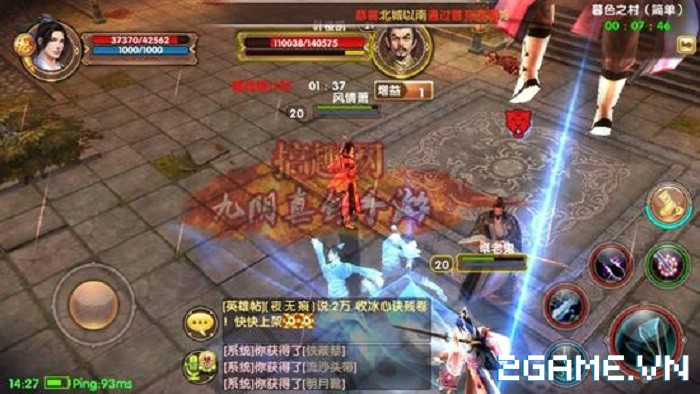 2game_11_5_CuuAmVNG_54.jpg (700×394)