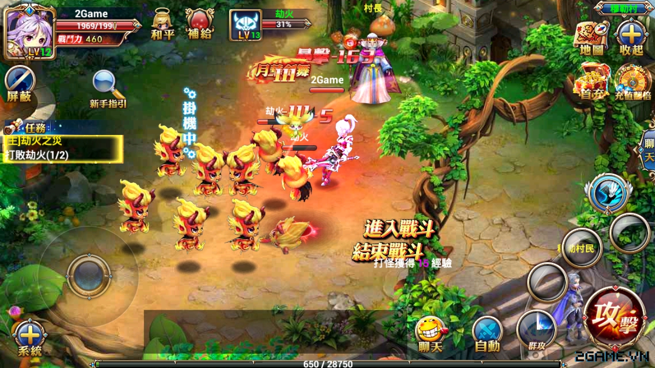 2game_choi_thu_manga_huyen_thoai_mobile_5.jpg (1280×720)